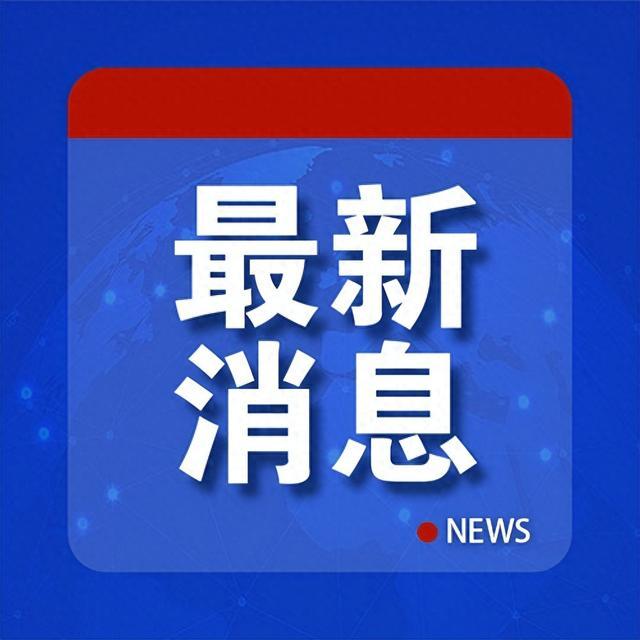 科技革新与社会发展，探索前沿技术的无限潜力