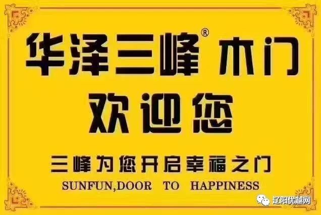 夹江最新招工信息，机会与选择的交汇点