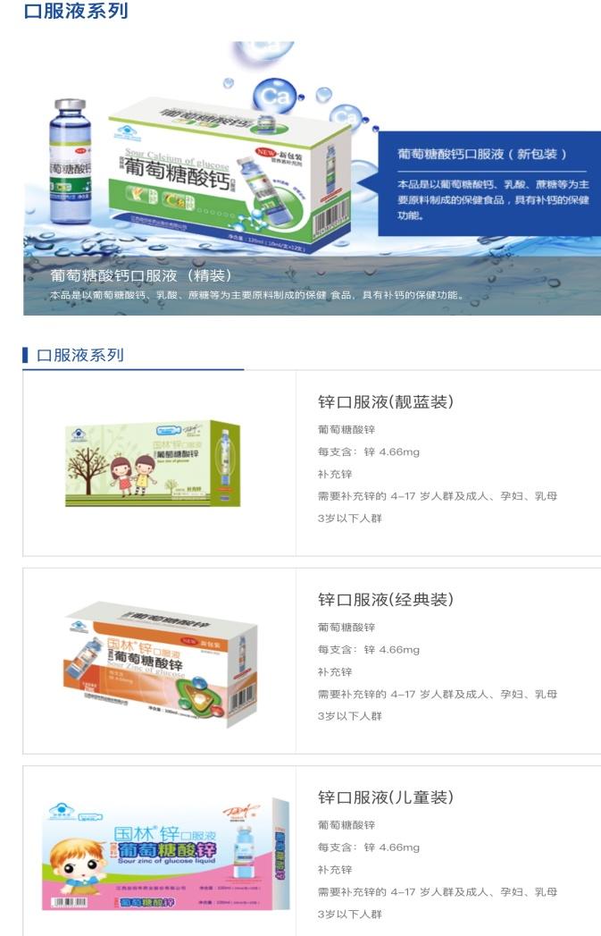 上海铅价格最新行情深度解析