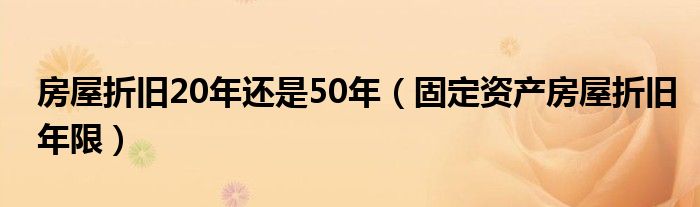 2024年11月9日 第5页