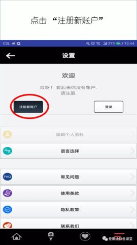 爱霸迪最新动态全面解读