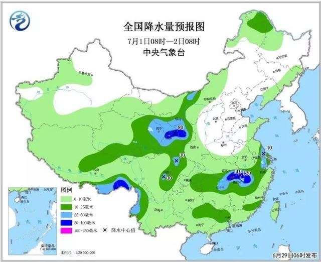 莫旗最新一周天气预报（XXXX年XX月XX日-XX月XX日）